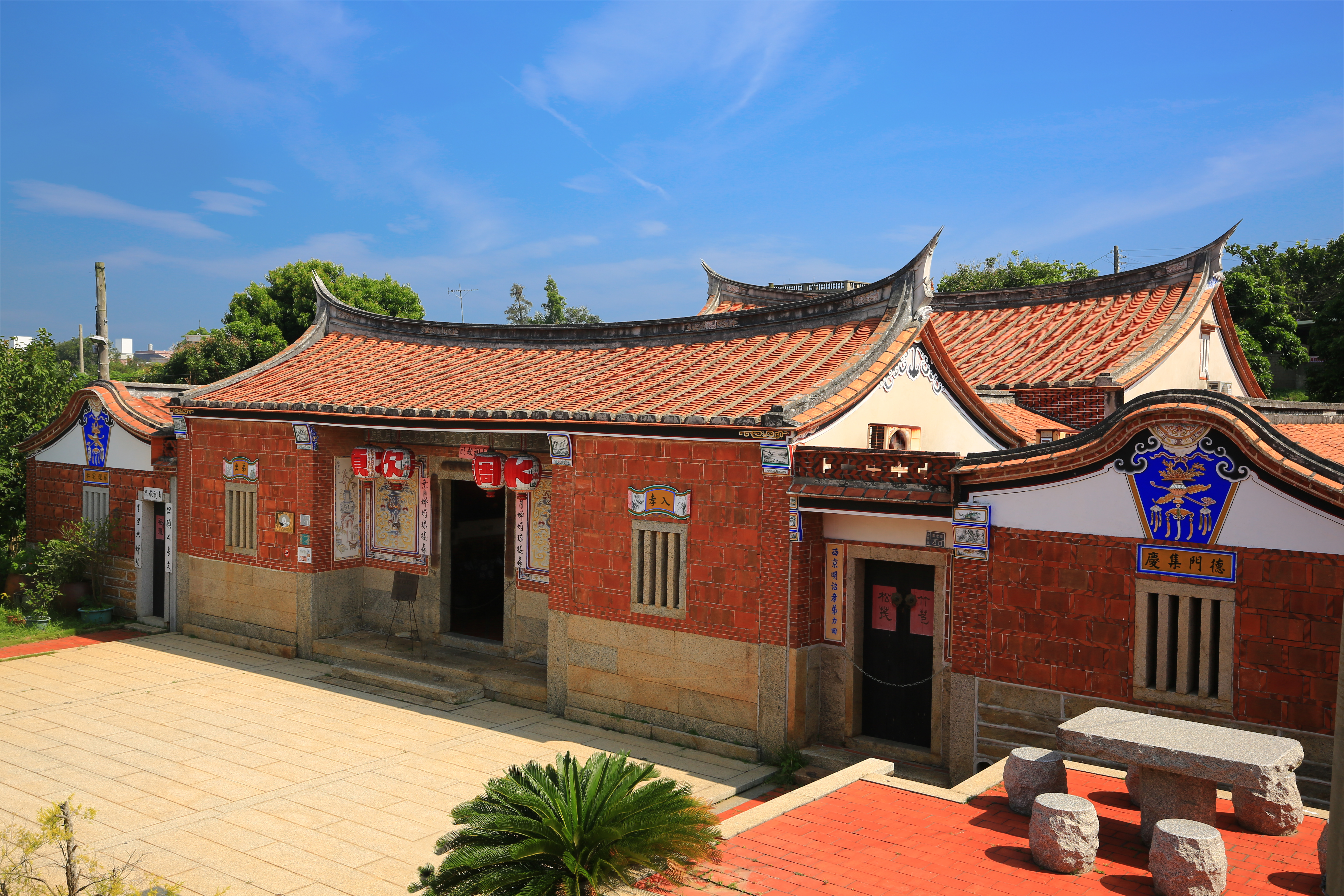 金門國家公園-走進傳統的未來